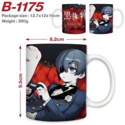 Kuroshitsuji Anime printed cer...