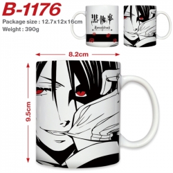 Kuroshitsuji Anime printed cer...