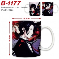Kuroshitsuji Anime printed cer...