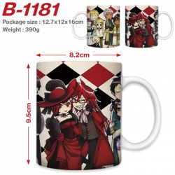 Kuroshitsuji Anime printed cer...