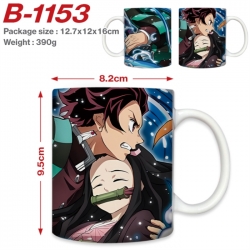 Demon Slayer Kimets Anime prin...