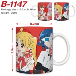 BOCCHI THE ROCK! Anime printed...