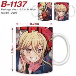 Chainsaw Man Anime printed cer...