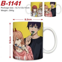 Chainsaw Man Anime printed cer...