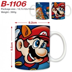 Super Mario Anime printed cera...