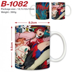 DANDADAN Anime printed ceramic...