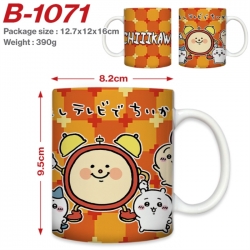 Chiikawa Anime printed ceramic...
