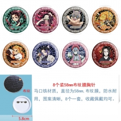 Demon Slayer Kimets Anime Roun...