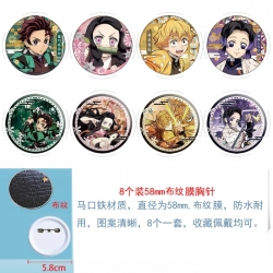 Demon Slayer Kimets Anime Roun...