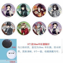 Demon Slayer Kimets Anime Roun...