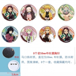Demon Slayer Kimets Anime Roun...