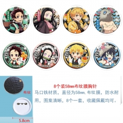 Demon Slayer Kimets Anime Roun...