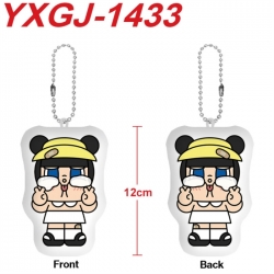CryBaby Anime full-color print...