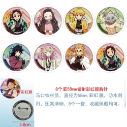Demon Slayer Kimets Anime Circ...