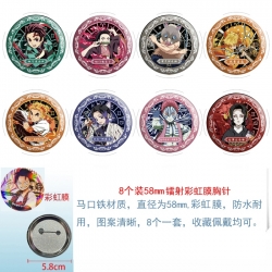 Demon Slayer Kimets Anime Circ...