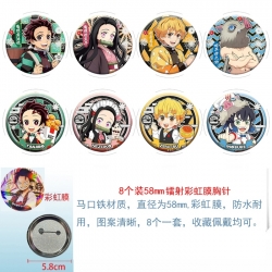 Demon Slayer Kimets Anime Circ...