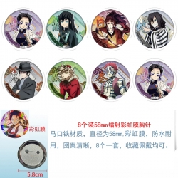 Demon Slayer Kimets Anime Circ...