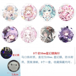 Hatsune Miku Anime round Astra...