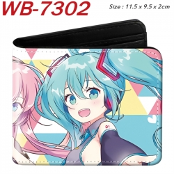 Hatsune Miku Animation color P...