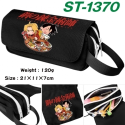 Fullmetal Alchemist Anime wate...