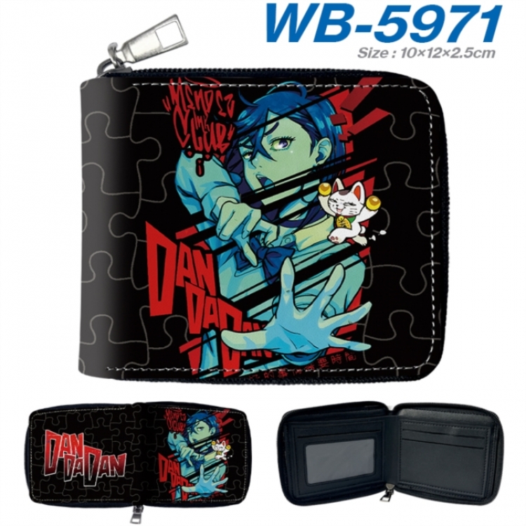 DANDADAN Anime color short full zip folding wallet 10x12x2.5cm