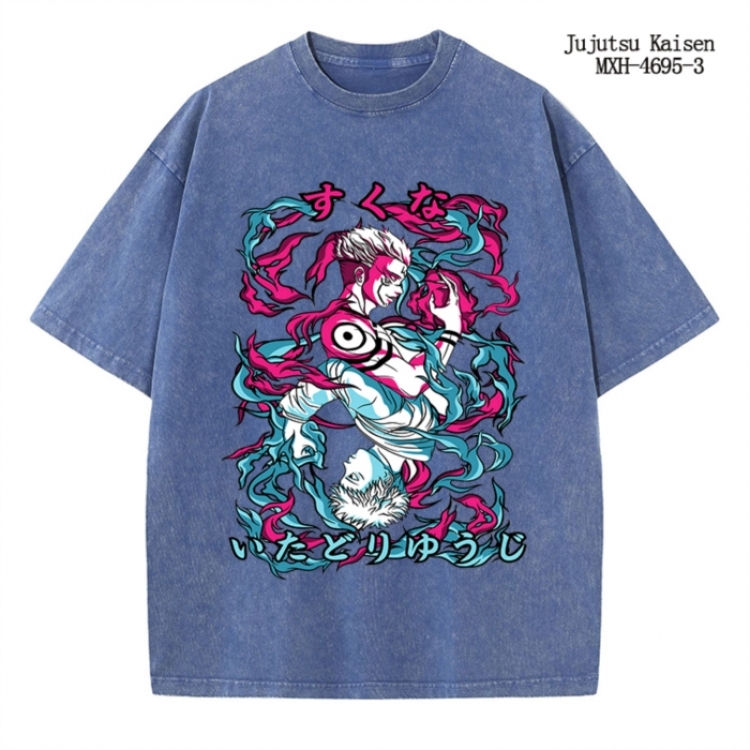 Jujutsu Kaisen Anime peripheral pure cotton washed and worn T-shirt from S to 4XL