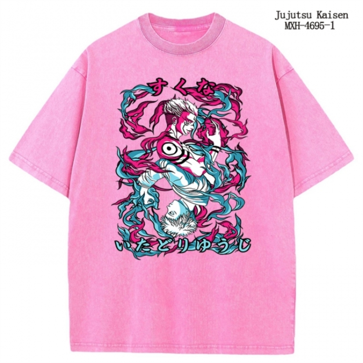 Jujutsu Kaisen Anime peripheral pure cotton washed and worn T-shirt from S to 4XL