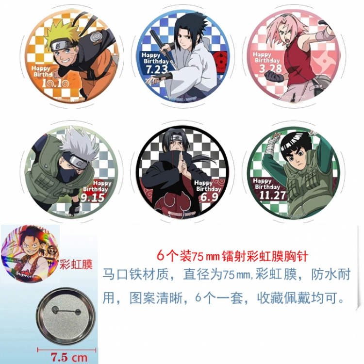 Naruto Anime Rainbow Mask Badge Brooch 75MM a set of 6