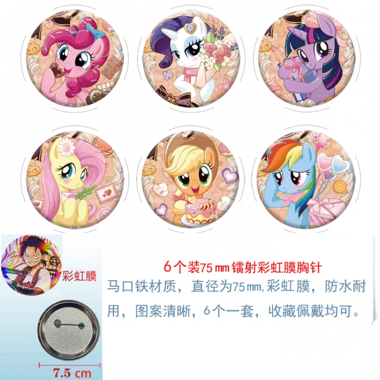 My Little Pony Anime Rainbow Mask Badge Brooch 75MM a set of 6