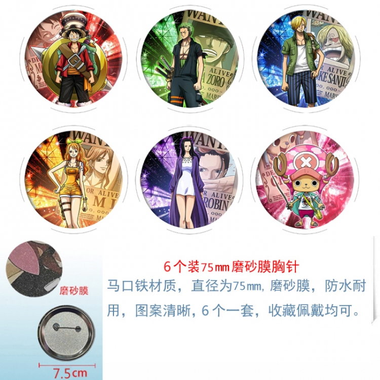 One Piece Anime Matte film brooch badge 75MM a set of 6