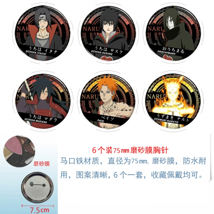 Naruto Anime Matte film brooch badge 75MM a set of 6