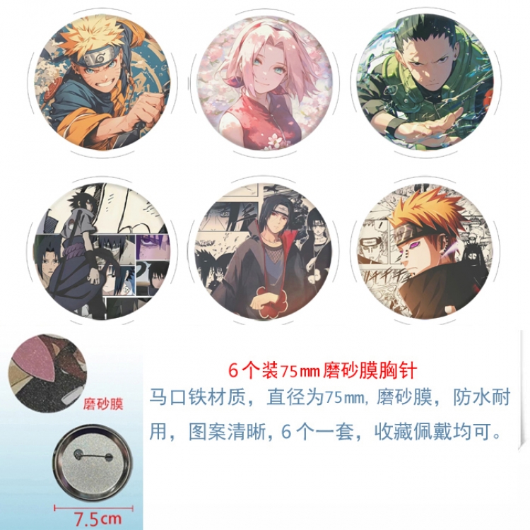 Naruto Anime Matte film brooch badge 75MM a set of 6