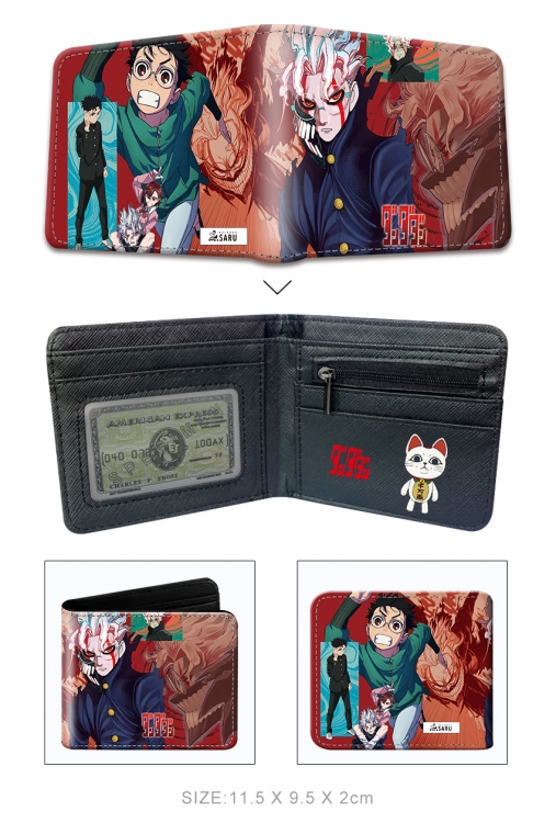 DANDADAN 3D concave convex two fold short card wallet wallet wallet 11X9.5X2cm 65G