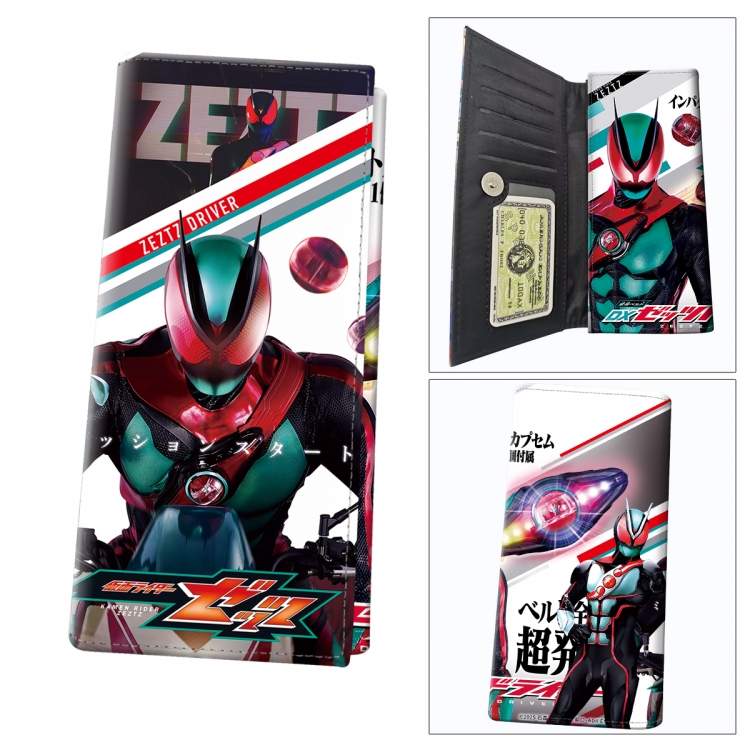 Kamen Rider Anime wallet long wallet buckle storage bag 18.5x9.5x2CM 100g