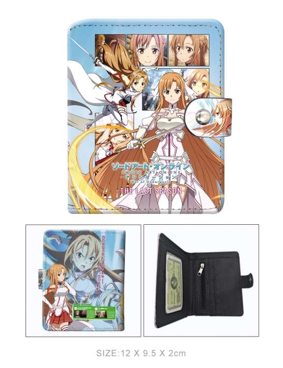Sword Art Online wallet short wallet buckle storage bag 12x9.5x2CM 60G