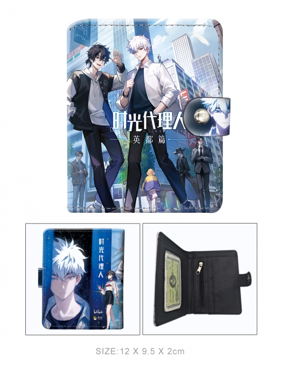 Time agent wallet short wallet buckle storage bag 12x9.5x2CM 60G