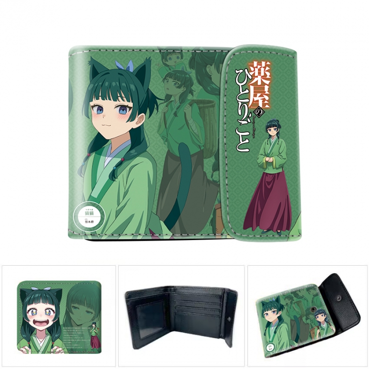 The Apothecary Diaries Horizontal concealed wallet short wallet 12x10x2CM