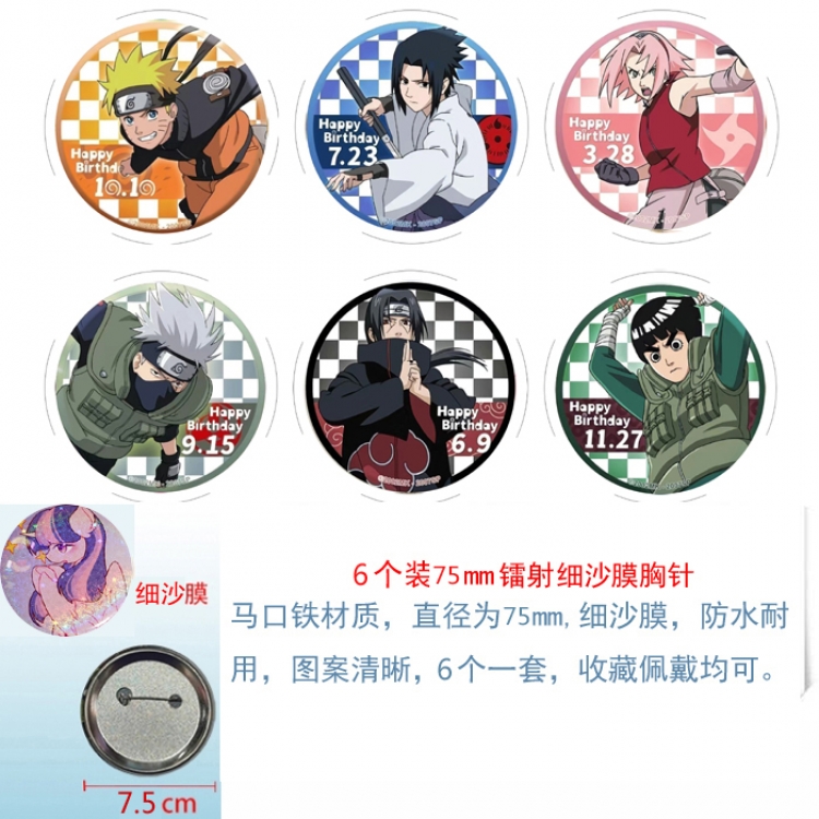 Naruto Anime Fine sand film brooch badge 75MM a set of 6