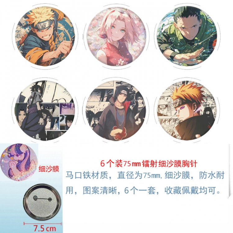 Naruto Anime Fine sand film brooch badge 75MM a set of 6