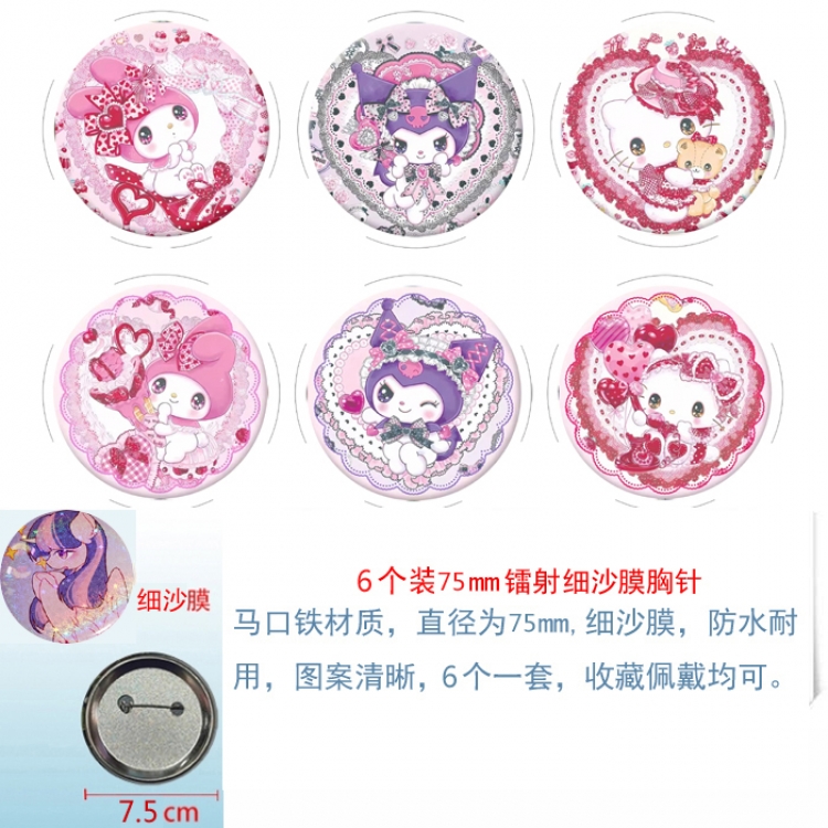 Sanrio Anime Star Illusion Film Brooch Badge 75MM a set of 6