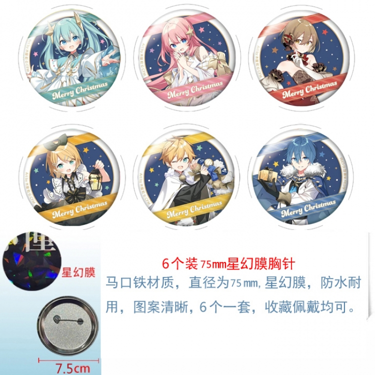 Hatsune Miku Anime Star Illusion Film Brooch Badge 75MM a set of 6