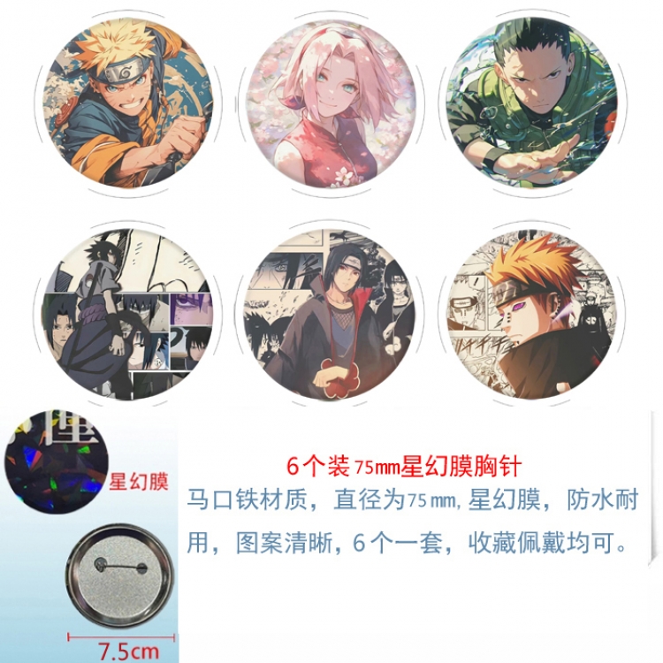 Naruto Anime Star Illusion Film Brooch Badge 75MM a set of 6
