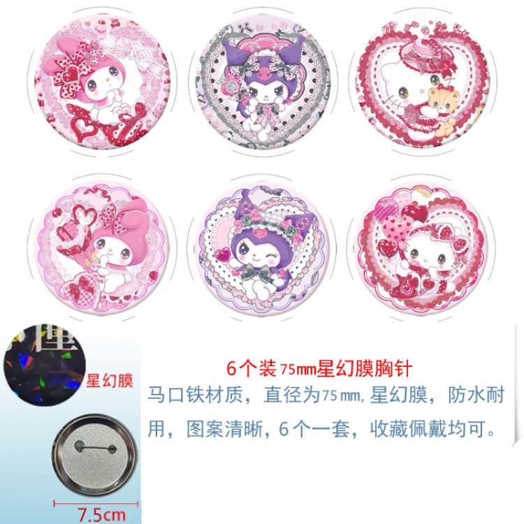 Sanrio Anime Star Illusion Film Brooch Badge 75MM a set of 6