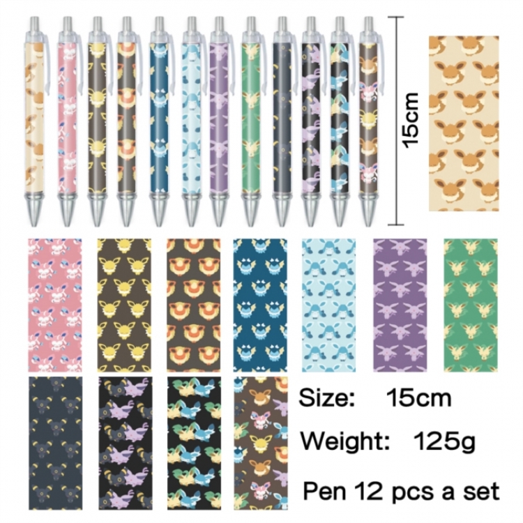 Pokemon Anime peripheral student color picture ballpoint pen neutral pen 15cm a set of 12