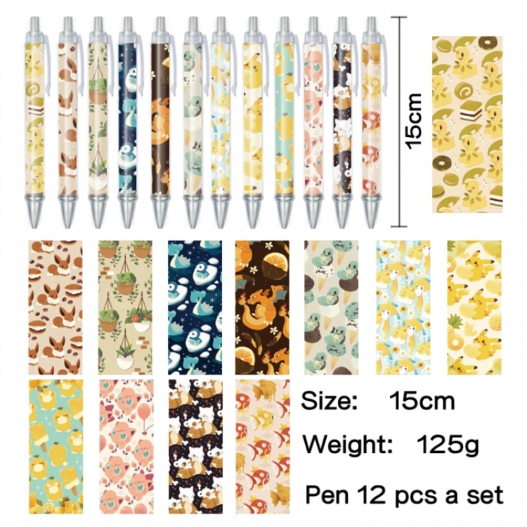 Pokemon Anime peripheral student color picture ballpoint pen neutral pen 15cm a set of 12