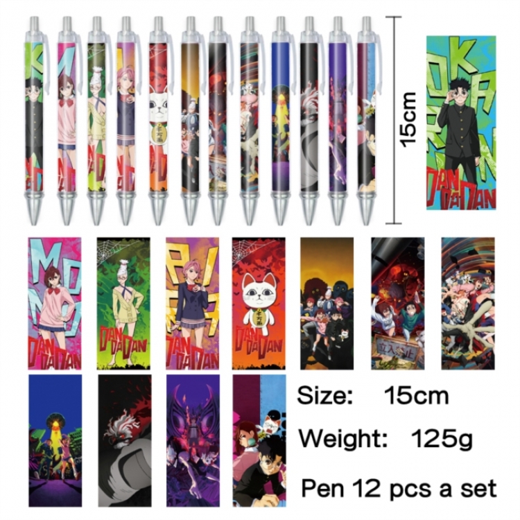 DANDADAN  Anime peripheral student color picture ballpoint pen neutral pen 15cm a set of 12