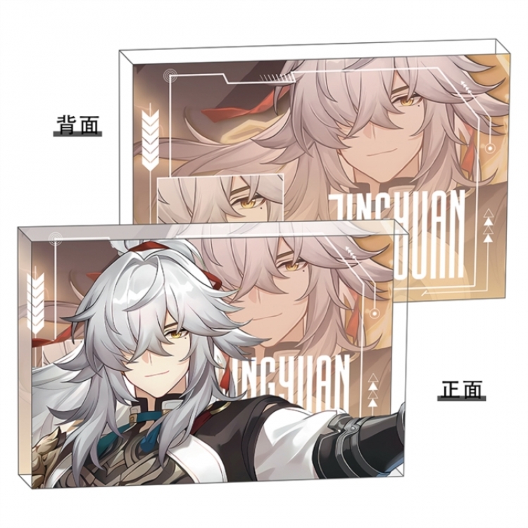 Honkai：Star Rail Anime game acrylic card brick desktop decoration 8X12X1.2cm