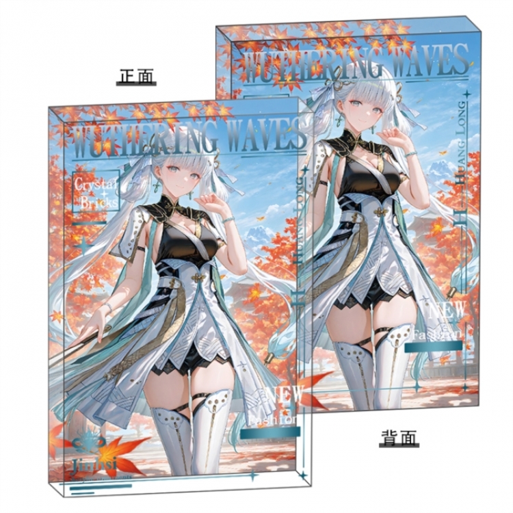 Mingchao Anime game acrylic card brick desktop decoration 8X12X1.2cm