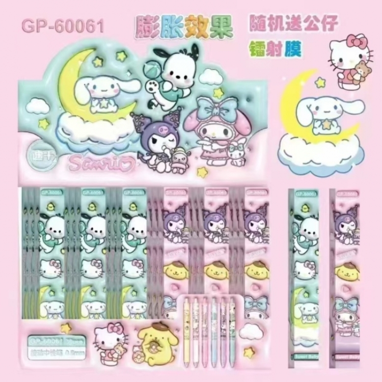 Sanrio Cartoon Box Blind Box Pen Exam Brushing Black Neutral Pen 0.5mm a set of 36