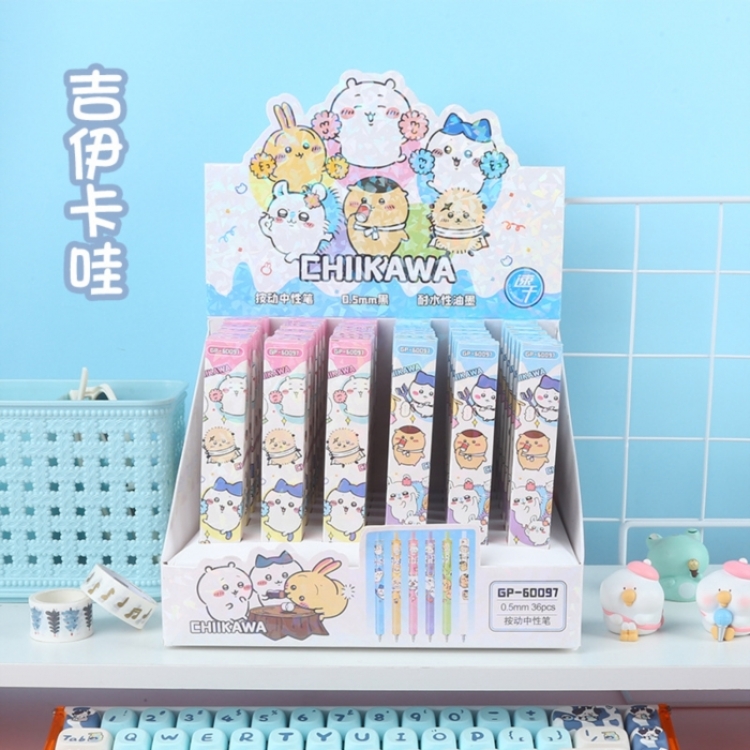 Chiikawa Cartoon Box Blind Box Pen Exam Brushing Black Neutral Pen 0.5mm a set of 36